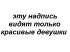attached-photo