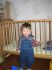 attached-photo
