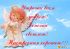 attached-photo