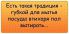 attached-photo