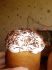 attached-photo
