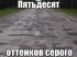 attached-photo