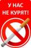 attached-photo