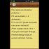 attached-photo