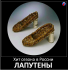 attached-photo