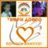 attached-photo