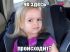 attached-photo