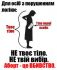 attached-photo