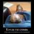 attached-photo
