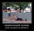 attached-photo