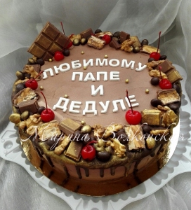 Проголосуйте будь- ласка за торт - Советчица