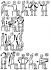 attached-photo