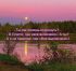 attached-photo