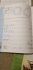 attached-photo